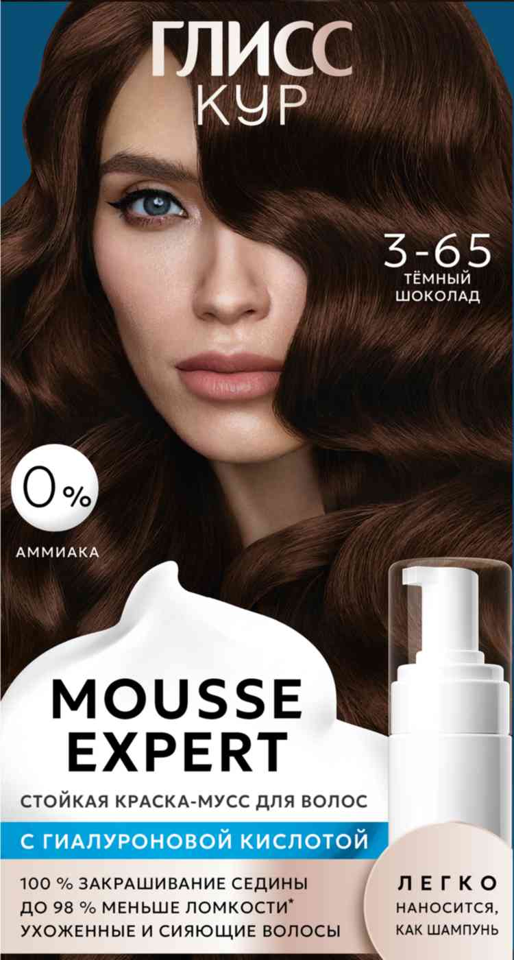 Краска-мусс для волос Глисс Кур Mousse Expert 3-65 Темный шоколад без аммиака