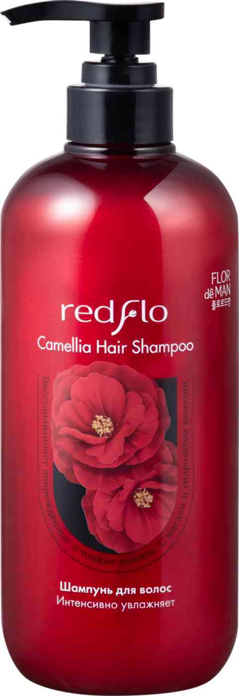 Шампунь для волос Flor de Man Redflo Camellia интенсивное увлажнение