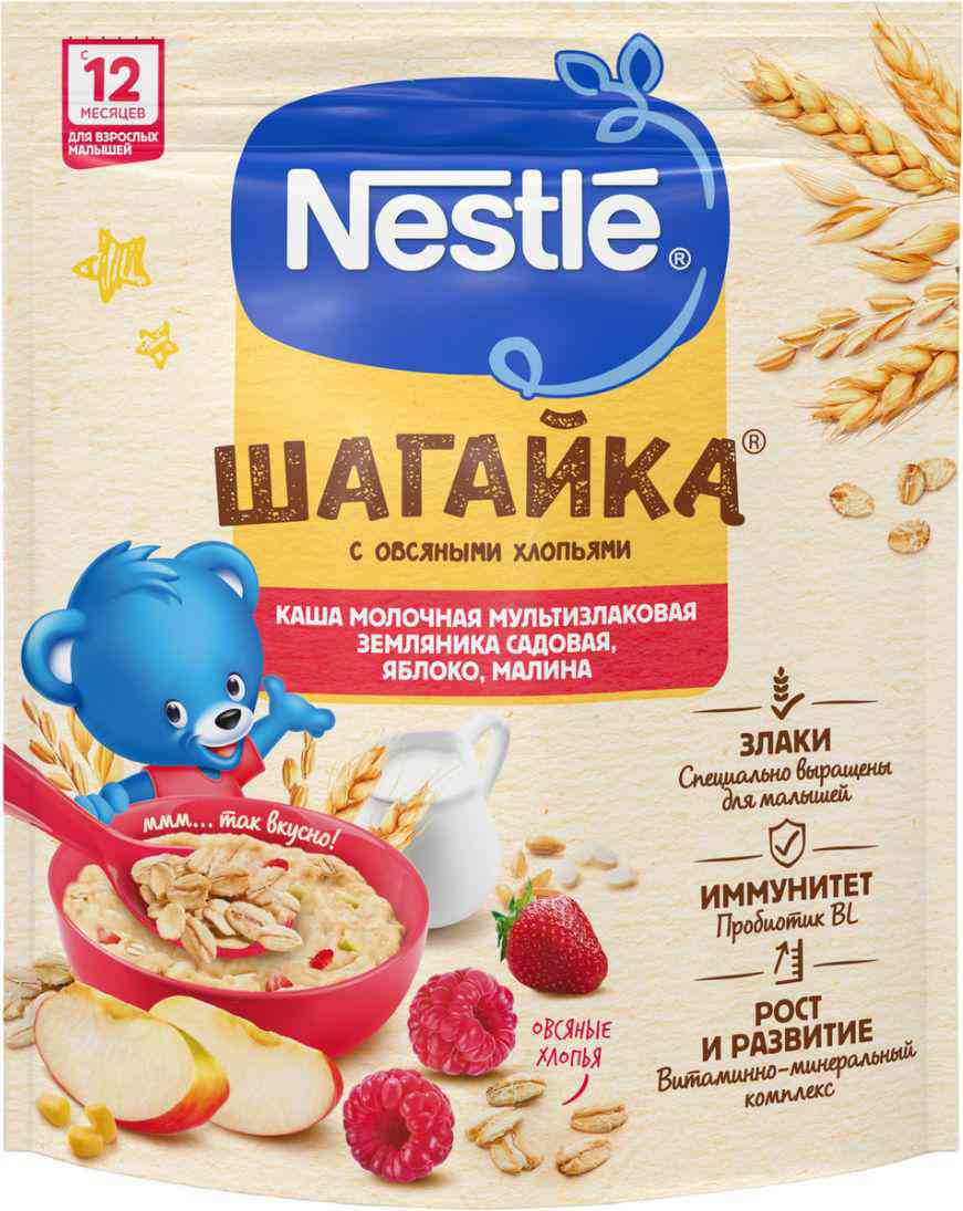Каша мультизлаковая молочная Nestle Шагайка земляника-яблоко-малина с овсяными хлопьями с 12 месяцев