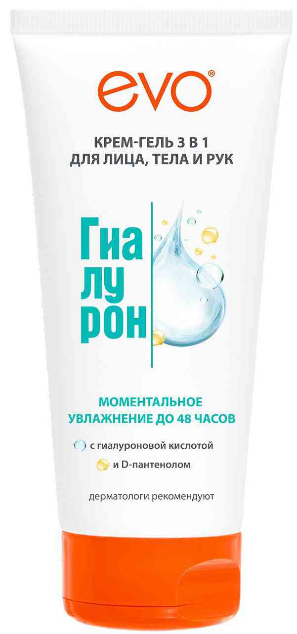 Крем-гель для лица, рук и тела 3в1 Evo Гиалурон
