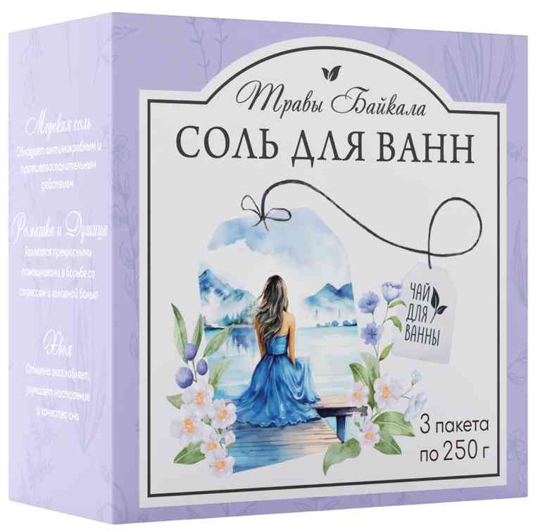 Соль для ванны Kloob laboratories Травы Байкала