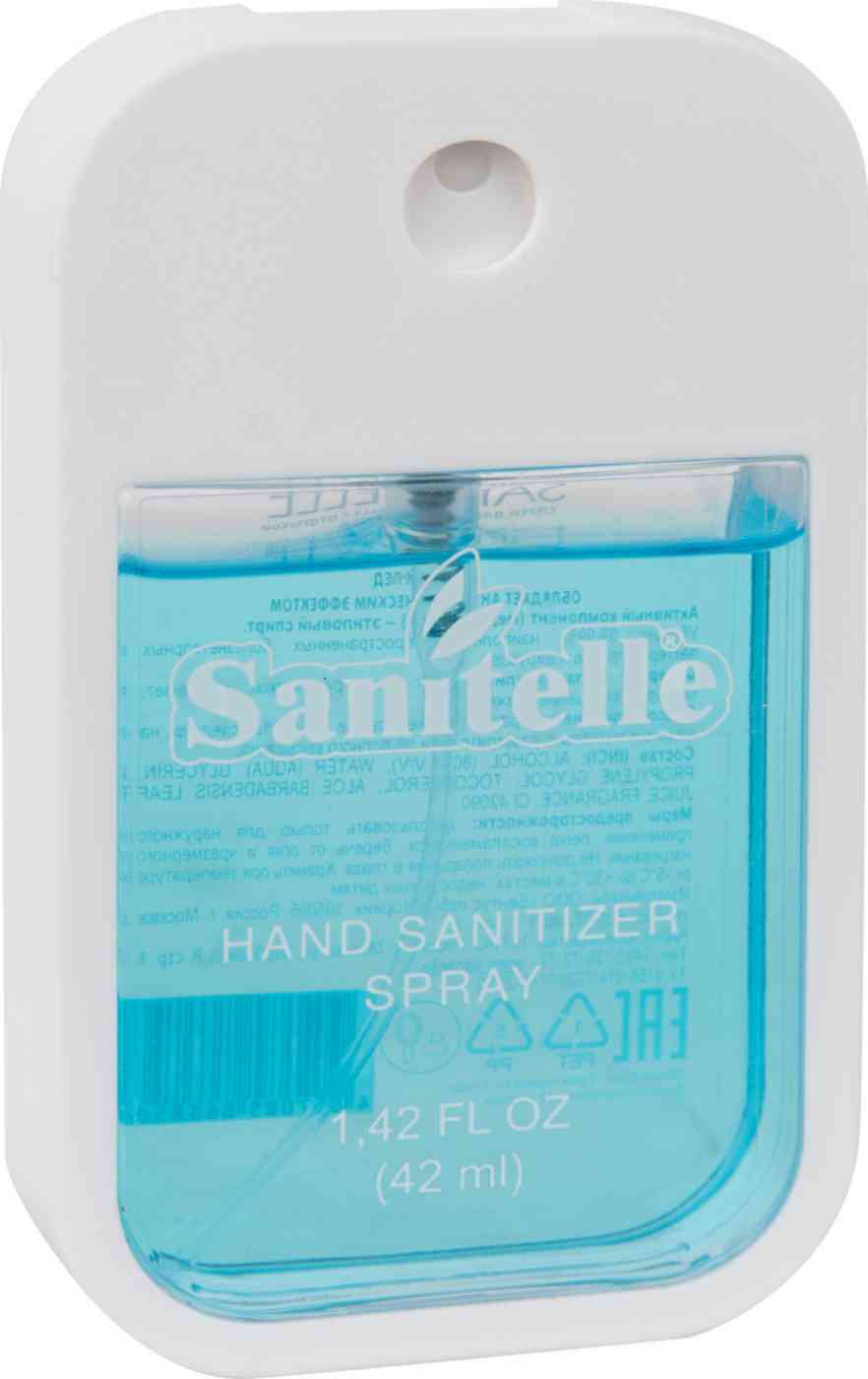 Спрей для рук антисептический Sanitelle Ягодный лёд