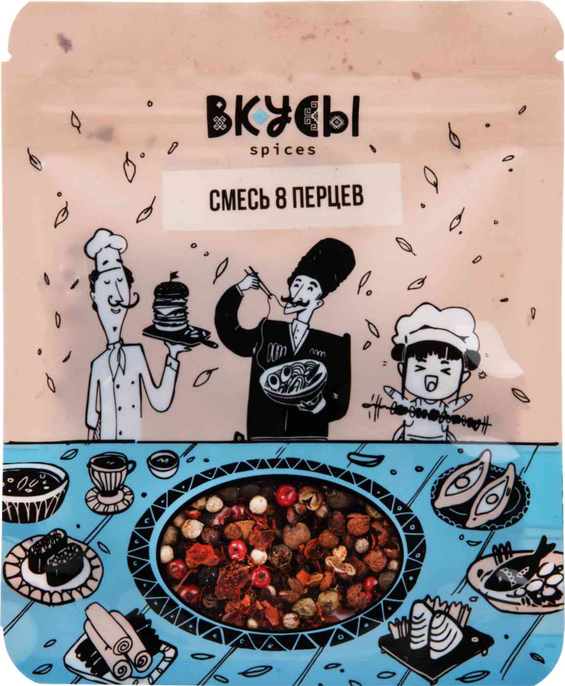Смесь 8 перцев Вкусы
