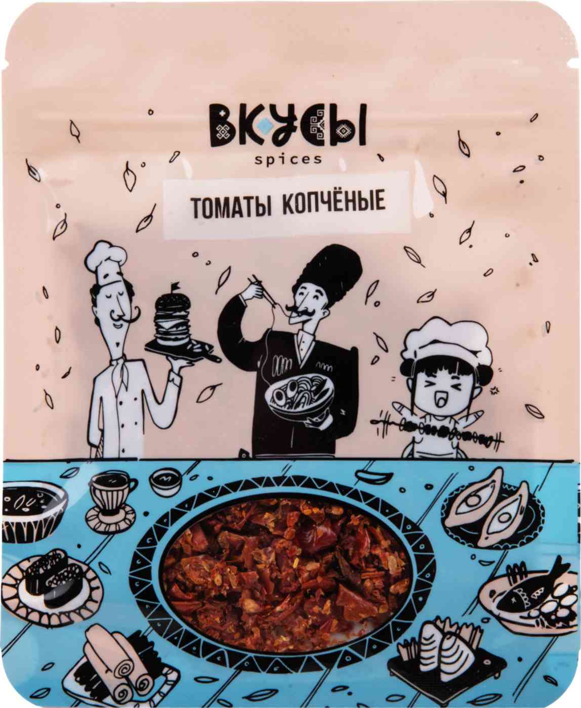 Приправа Вкусы томаты копченые