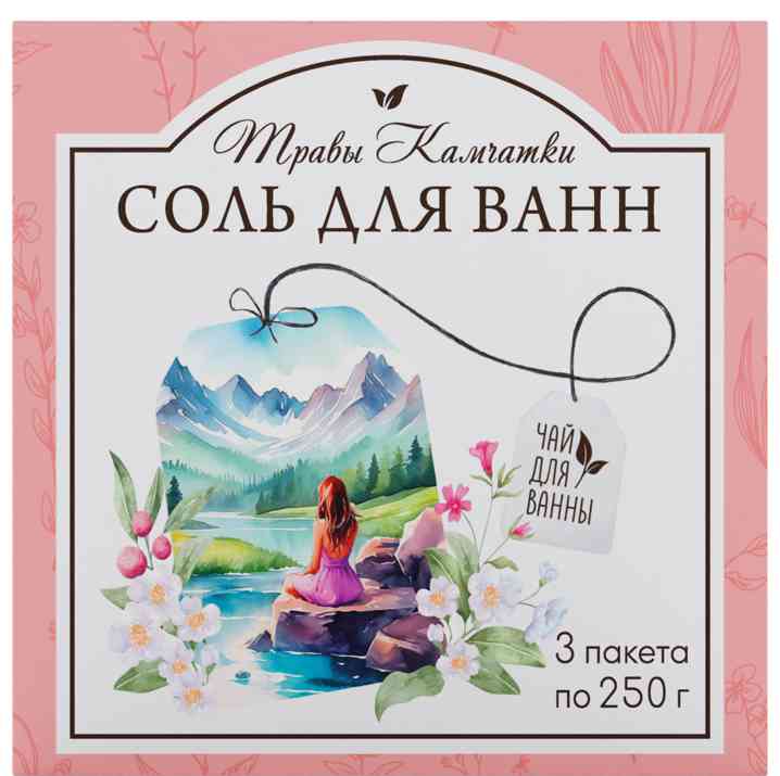 Соль для ванны Kloob laboratories Травы Камчатки