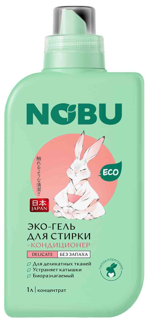 Эко-гель для стирки деликатных тканей Nobu Delicate с кондиционером