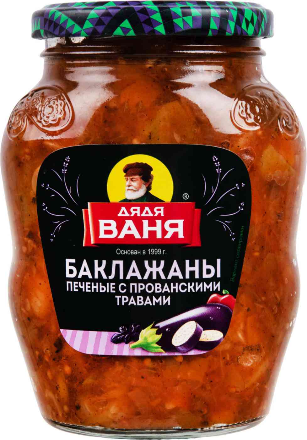 Баклажаны печеные с овощами Дядя Ваня в ароматных прованских специях