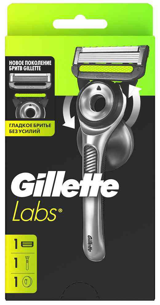 Бритвенный станок Gillette Labs с держателем