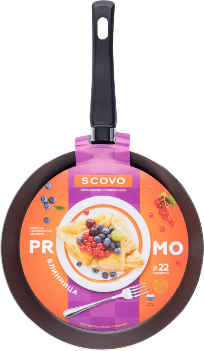 Сковорода-блинница Scovo Promo алюминий