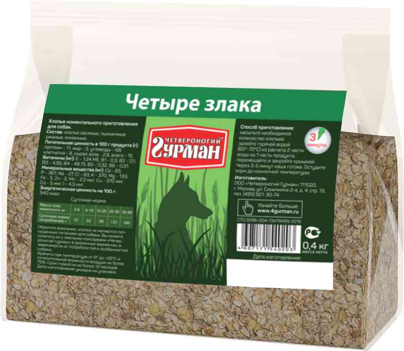 Хлопья для собак Четвероногий гурман Четыре злака