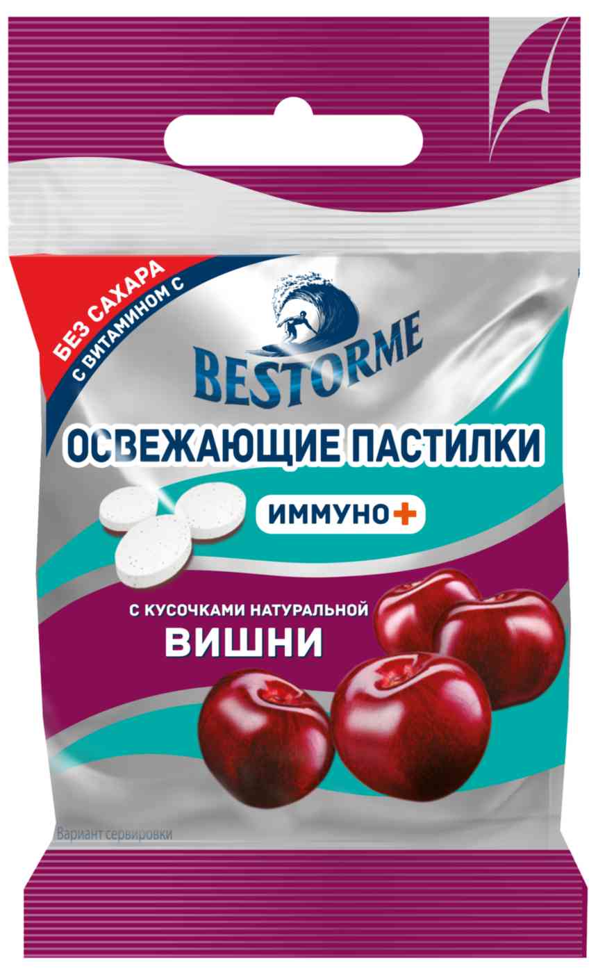 Пастилки освежающие Bestorme Вишня