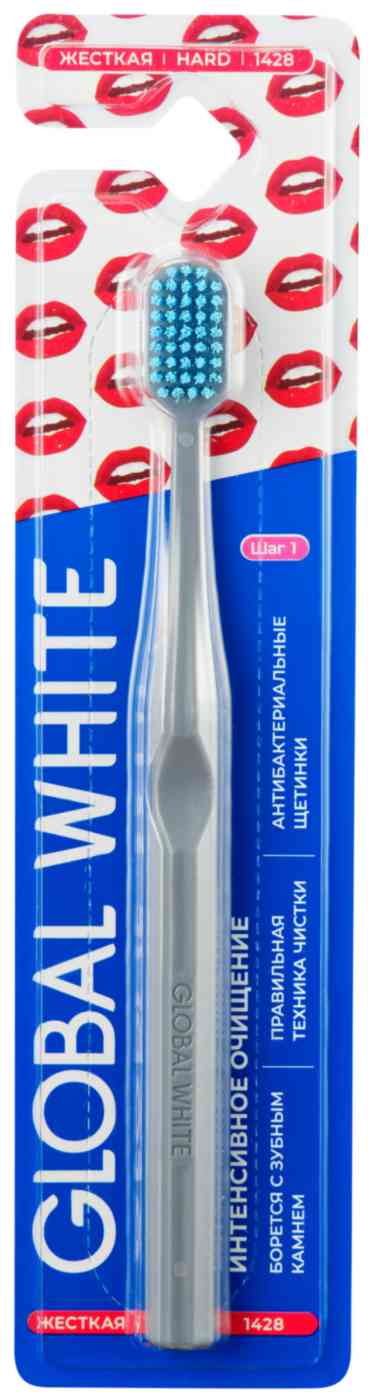 Зубная щетка Global White Интенсивное очищение