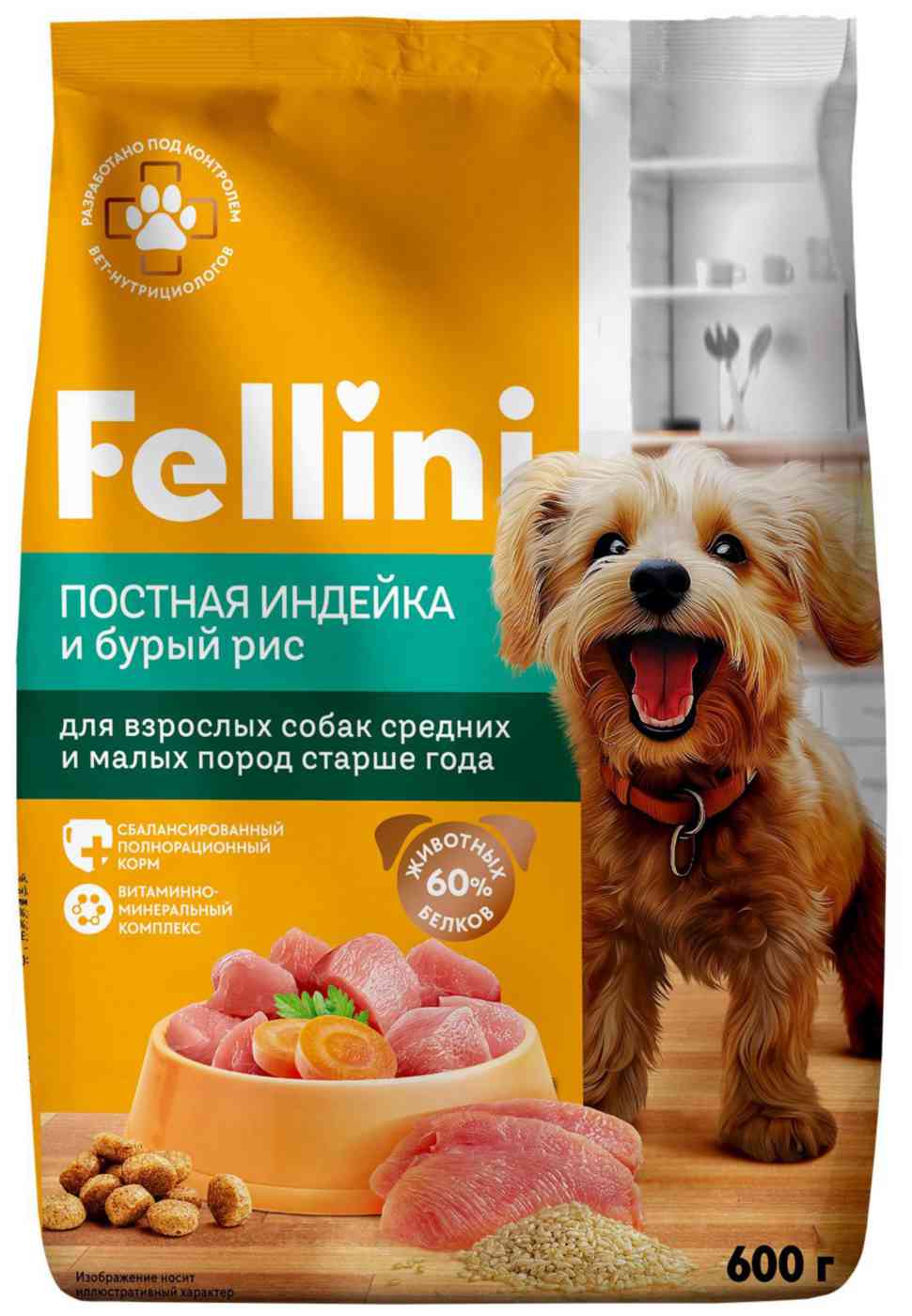 Сухой корм для собак средних и мелких пород Fellini индейка-бурый рис