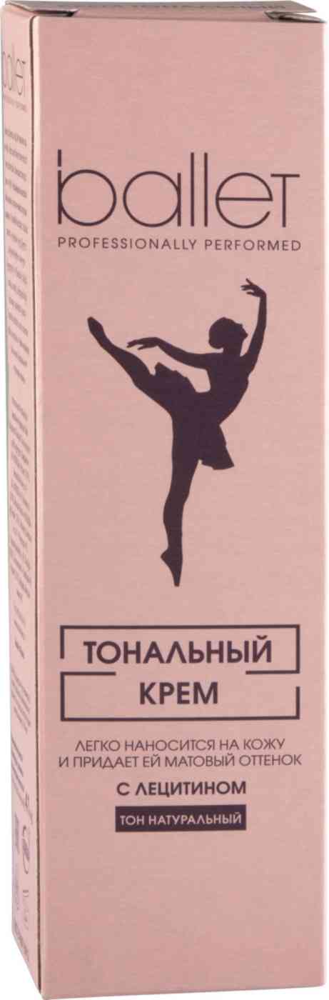 Тональный крем с лецитином Ballet Тон натуральный