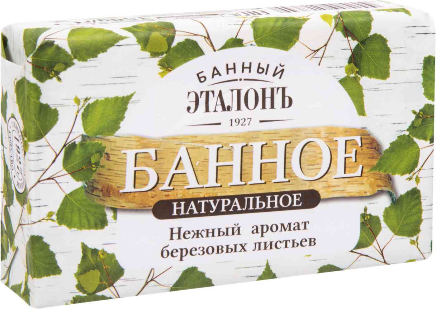 Мыло Банное натуральное