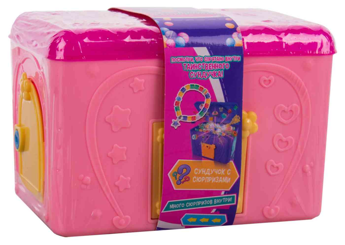 Игровой набор для девочек Kiddie Play Сундучок в ассортименте