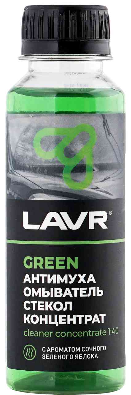 Стеклоомыватель концентрат LAVR Green Антимуха