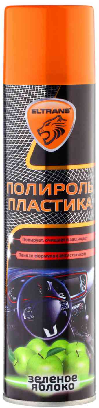 Полироль пластика Eltrans Зелёное яблоко Eltrаns