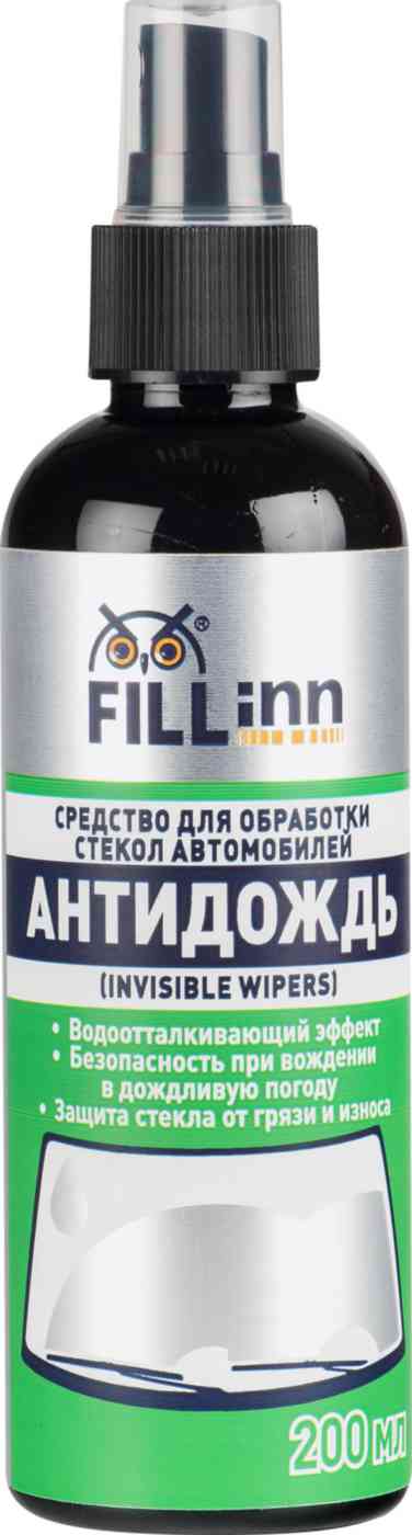 Антидождь для стекол автомобилей Fill Inn FL112