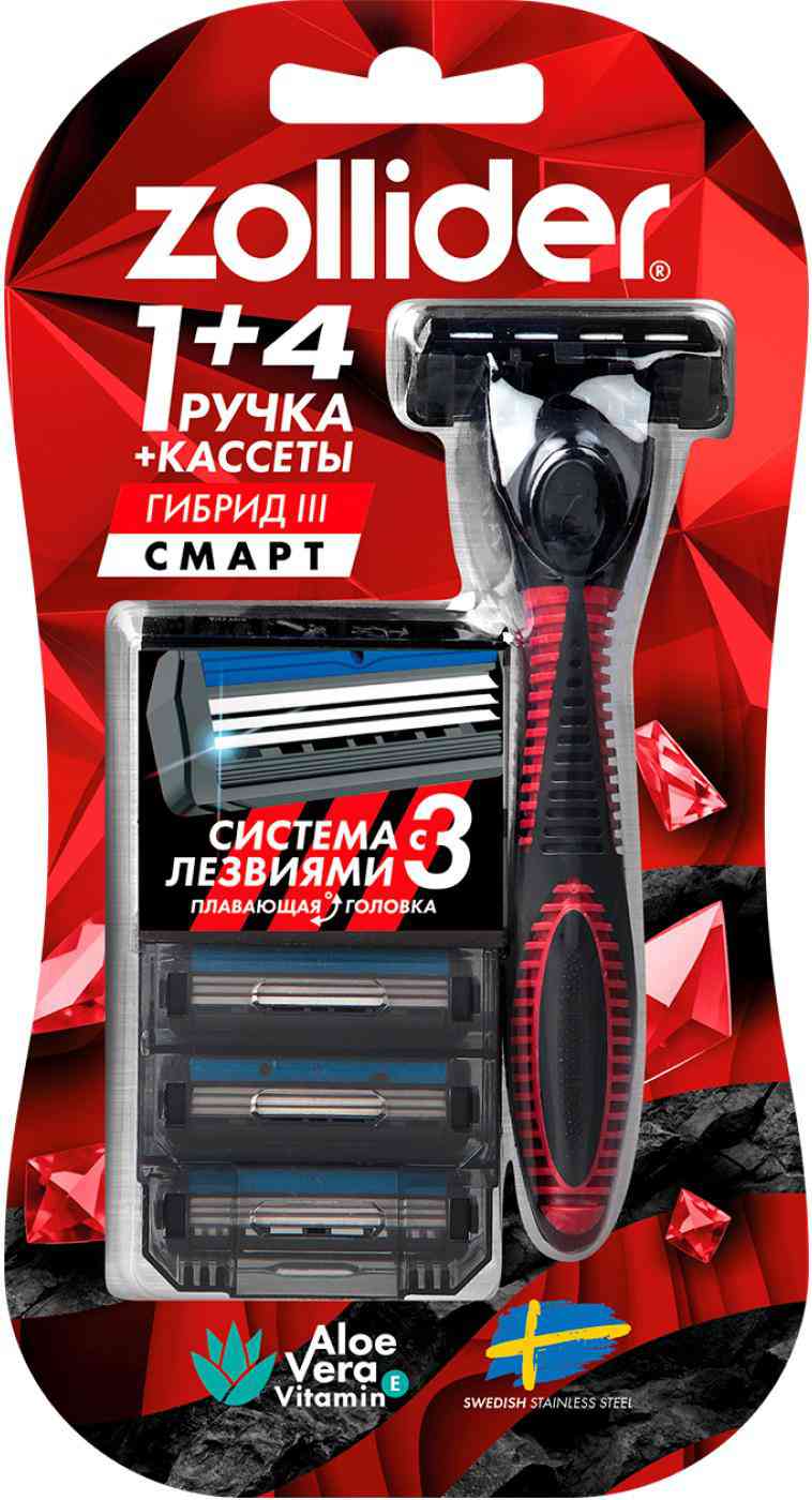 Бритвенный станок Zollider Smart Hybrid 3 лезвия
