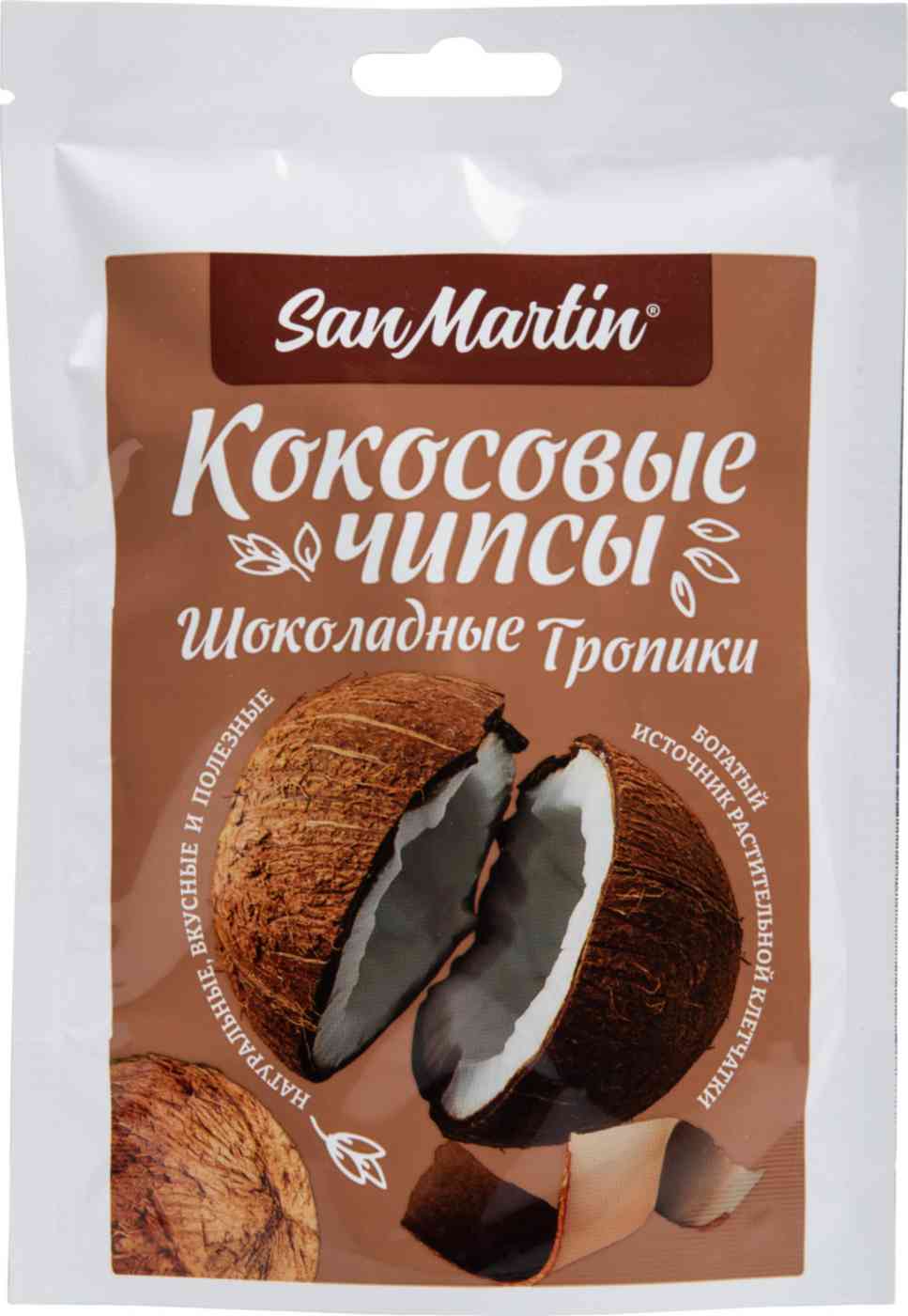 Чипсы кокосовые сладкие San Martin Шоколадные тропики