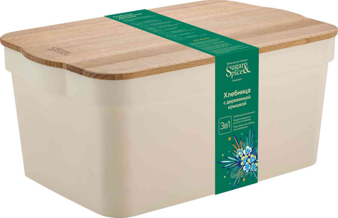 Хлебница Sugar&Spice Розмарин с деревянной крышкой 32,5×21,4×14,5 см