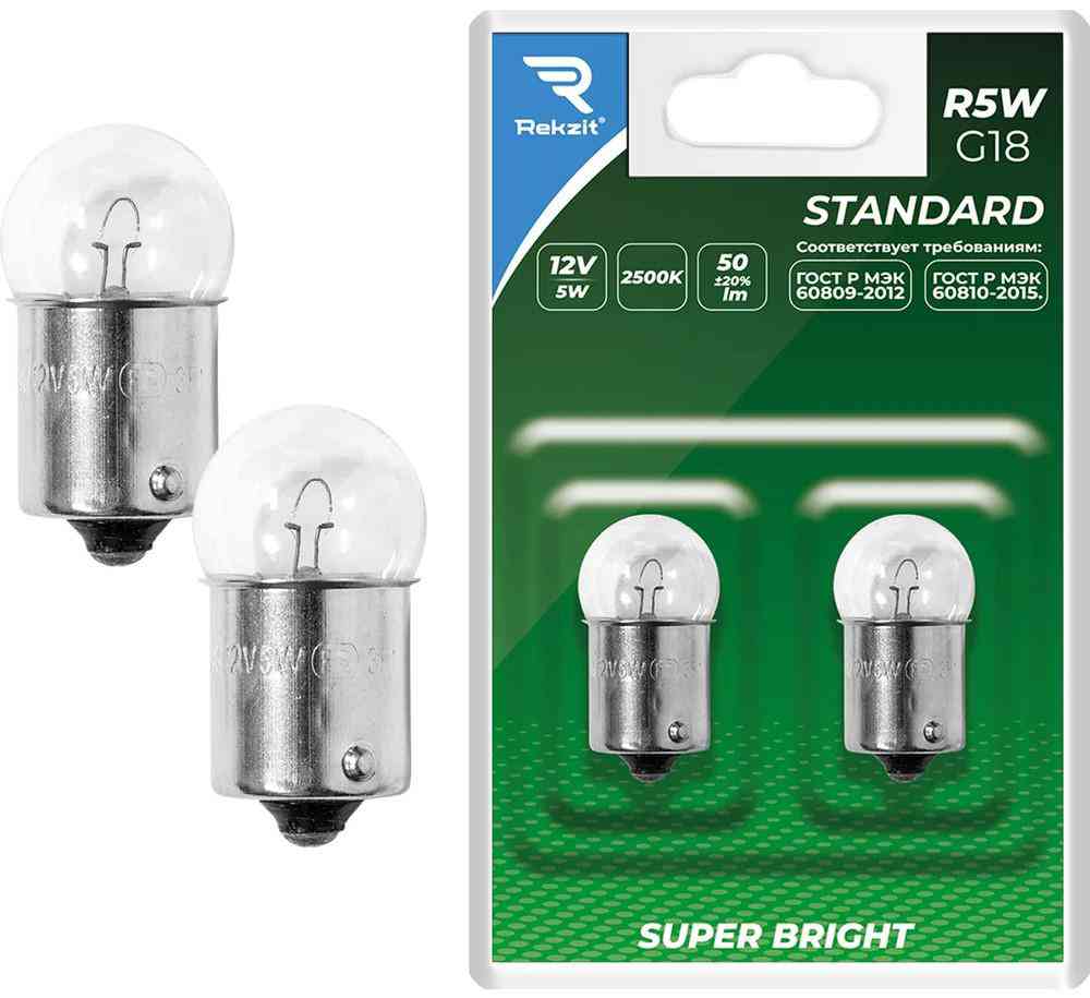 Лампа накаливания Rekzit R5W/G18 12V5W Standart