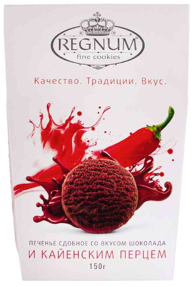 Печенье сдобное Regnum шоколадное с кайенским перцем