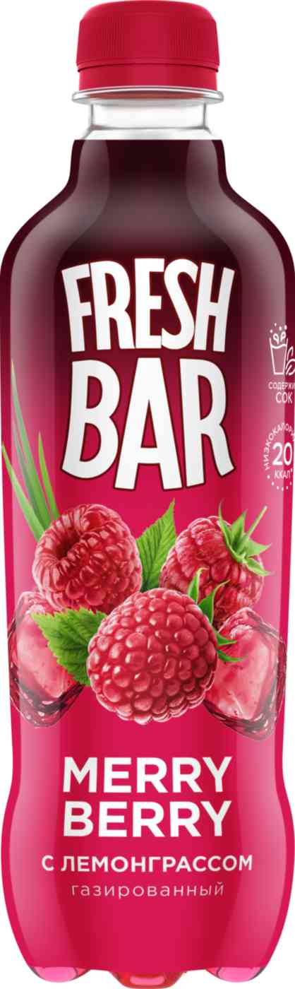 Напиток Fresh Bar Merry Berry