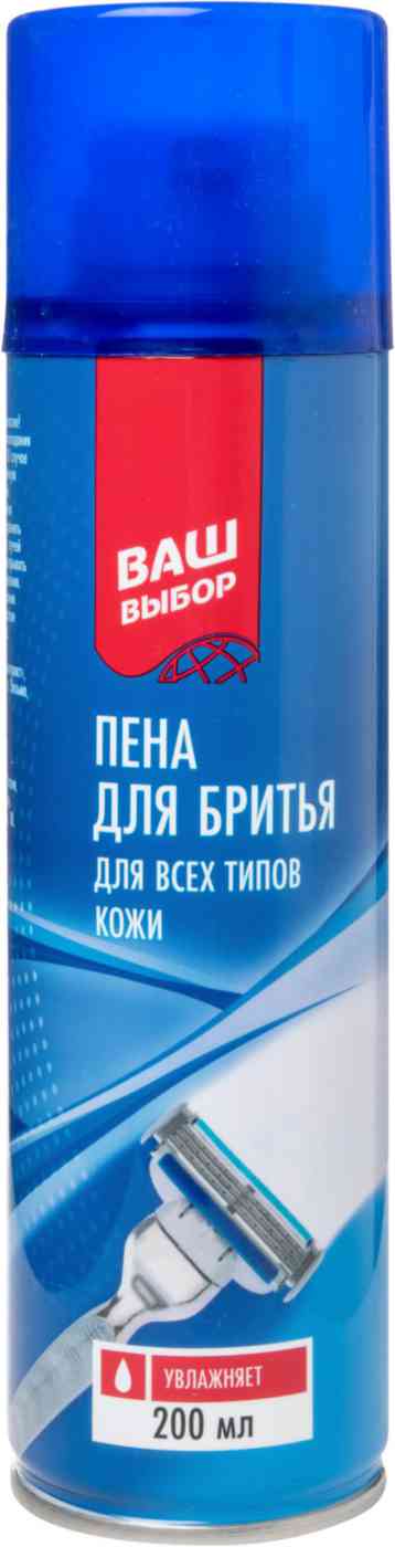 Пена для бритья увлажняющая Ваш выбор Regular для всех типов кожи