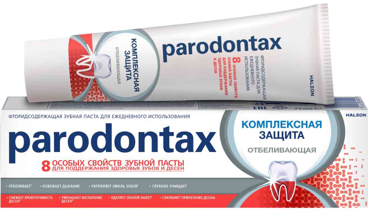 Зубная паста Parodontax Комплексная защита отбеливающая
