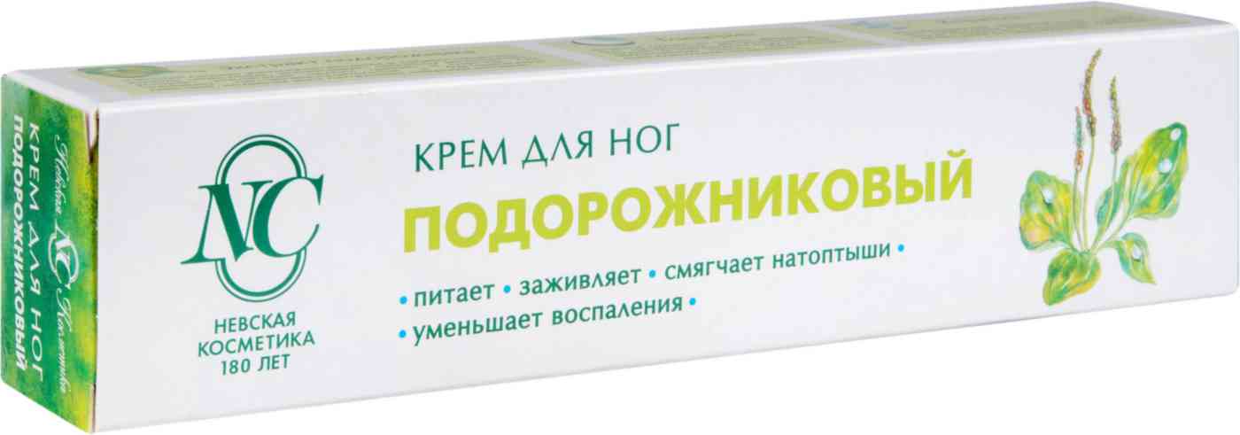 Крем для ног подорожниковый Невская Косметика