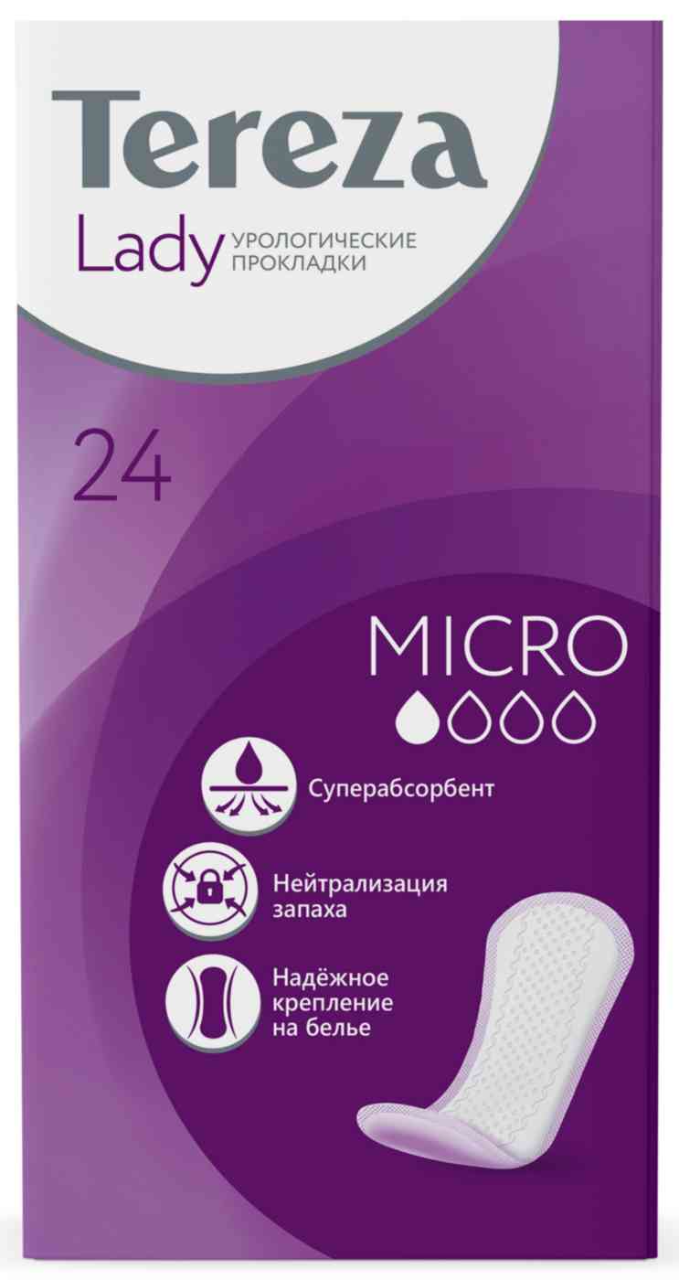 Прокладки урологические Tereza Lady Micro