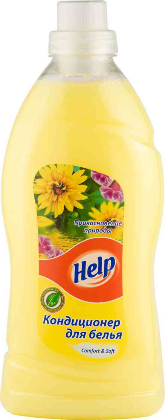 Кондиционер для белья Help Comfort & Soft Прикосновение природы