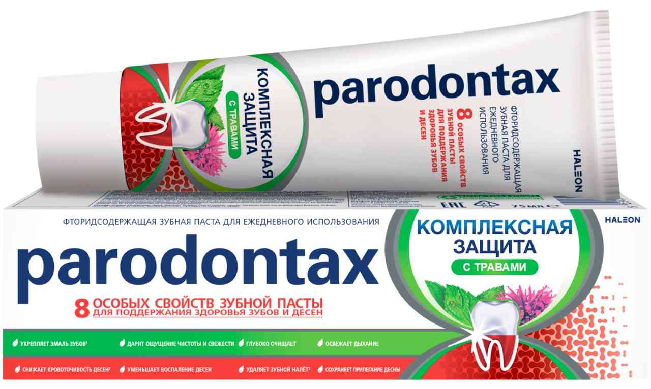 Зубная паста Parodontax Комплексная защита с травами