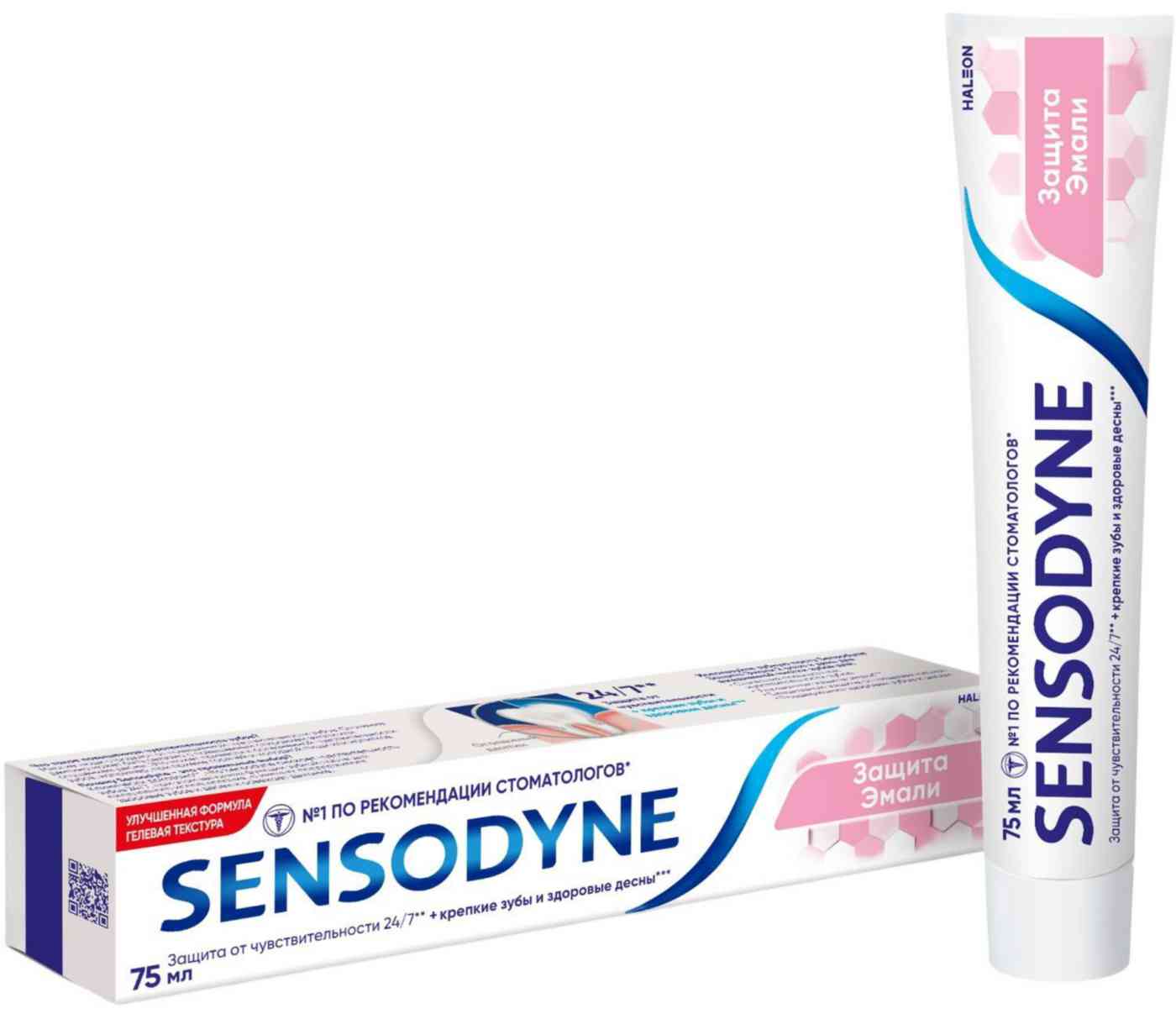 Зубная паста Sensodyne защита эмали