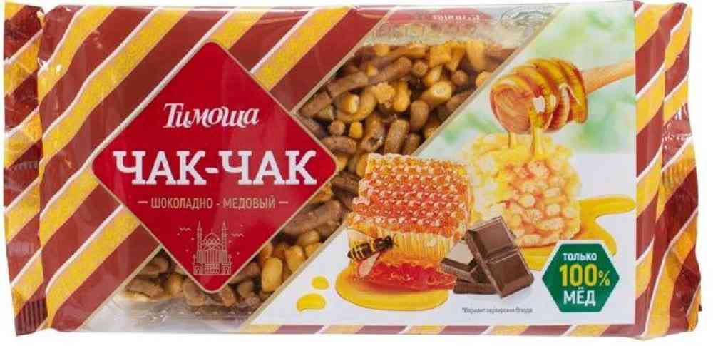 Чак-чак Тимоша Шоколадно-медовый
