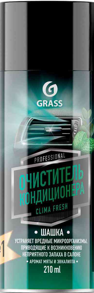 Очиститель кондиционера Grass Clima Fresh