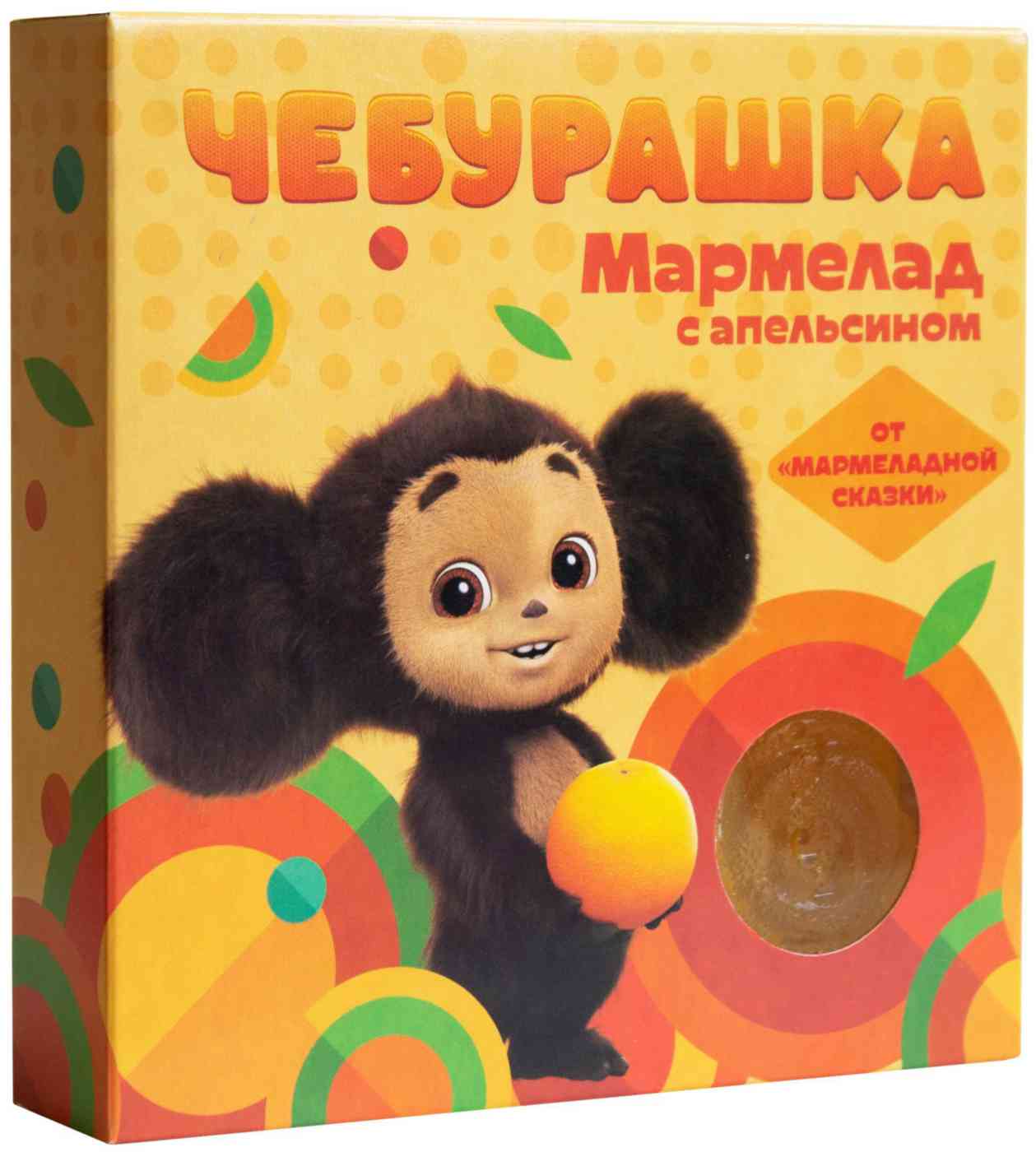 Мармелад желейный формовой Мармеладная сказка Апельсин