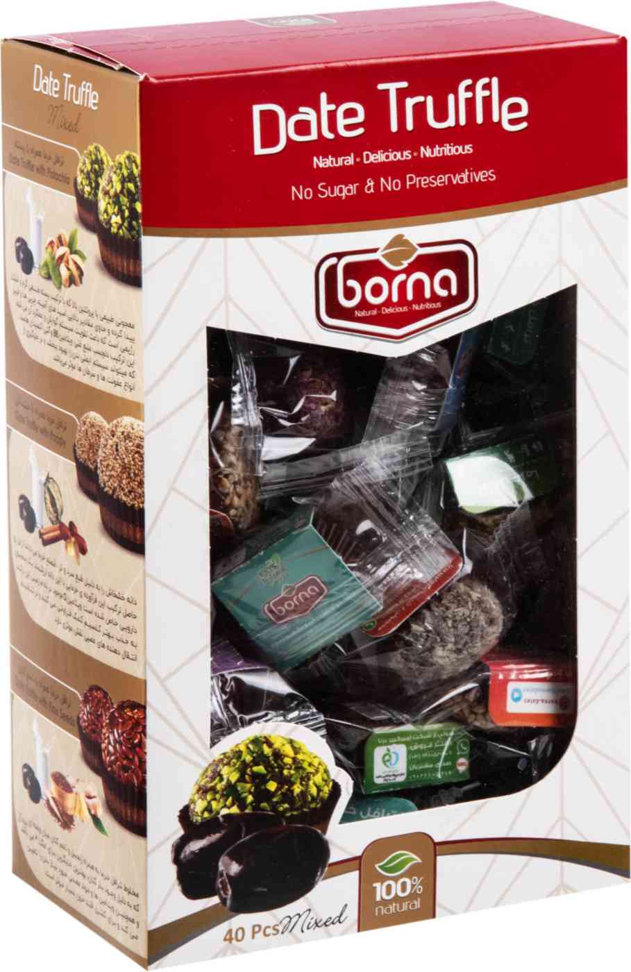 Трюфели финиковые Borna ассорти