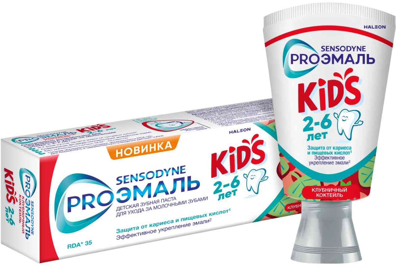 Зубная паста детская Sensodyne ProЭмаль Kids клубничный коктейль с 2 до 6 лет