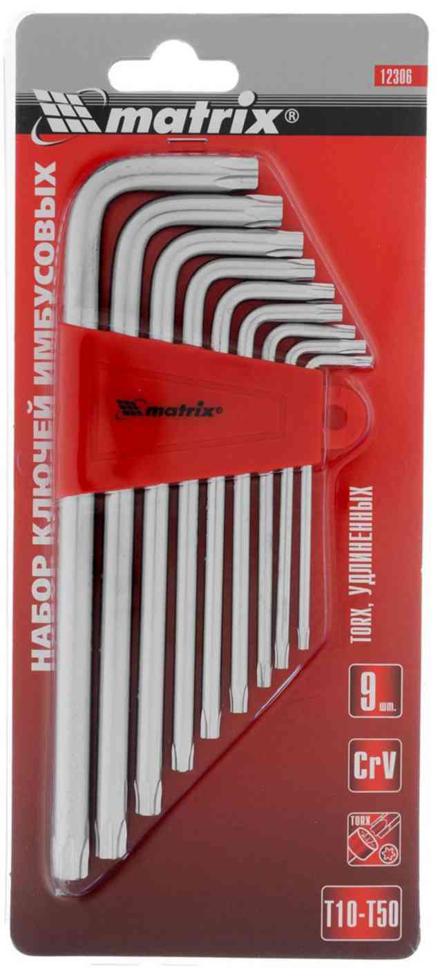 Набор ключей имбусовых Matrix Torx T10-T50
