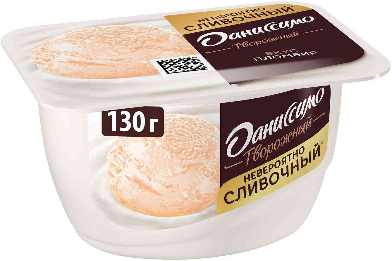 Творожок Даниссимо Пломбир 5,4%