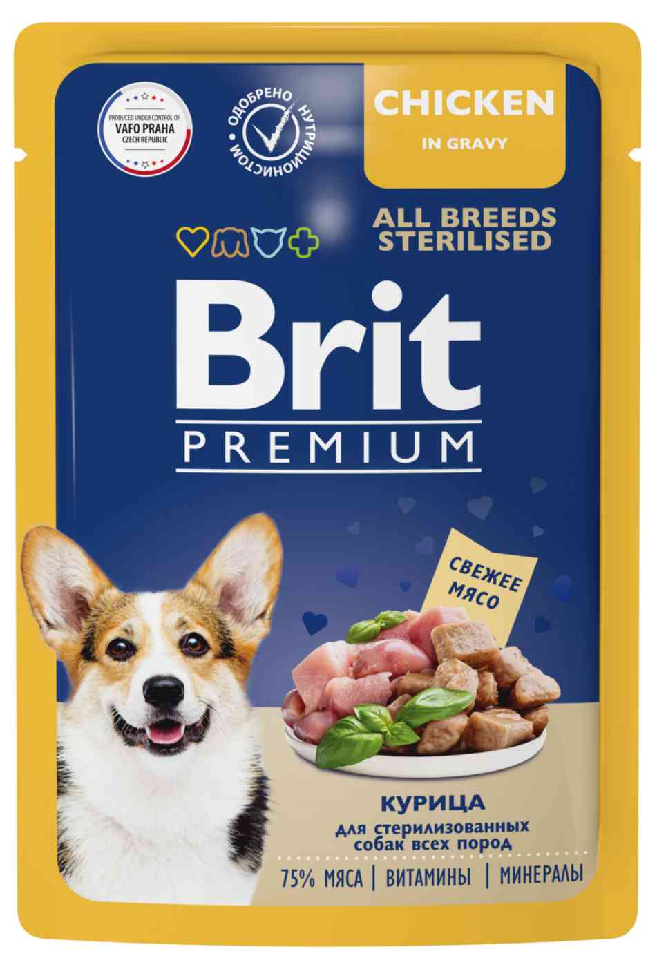Влажный корм для стерилизованных собак всех пород Brit Premium курица в соусе Брит