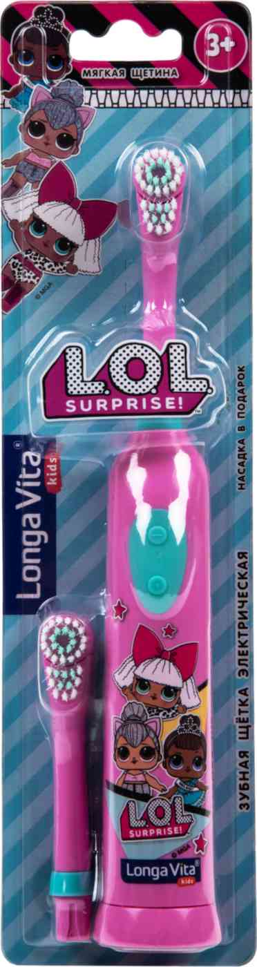 Зубная щетка электрическая детская Longa Vita L.O.L Surprise! ротационная с 3 лет