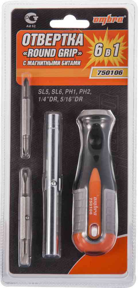 Отвертка стержневая Ombra Round Grip 6в1