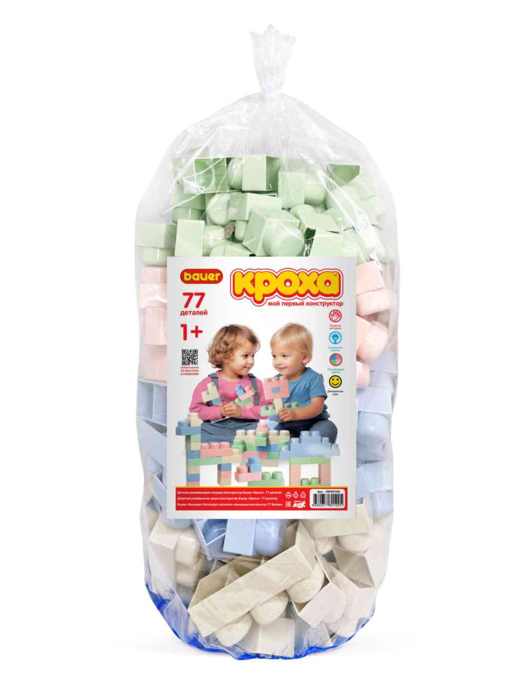 Конструктор Bauer Кроха пастельные цвета