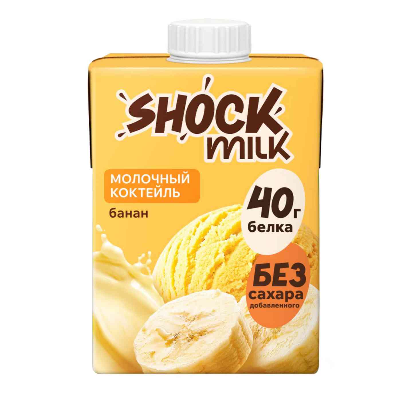 Коктейль молочный высокобелковый протеиновый Shock Milk банан обезжиренный
