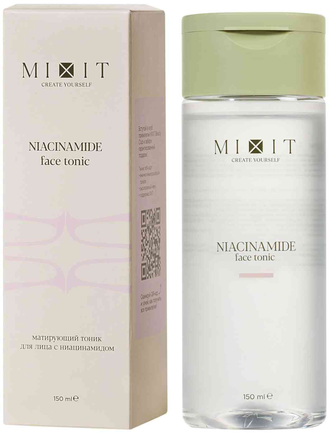 Тоник для лица Mixit Niacinamide матирующий с ниацинамидом