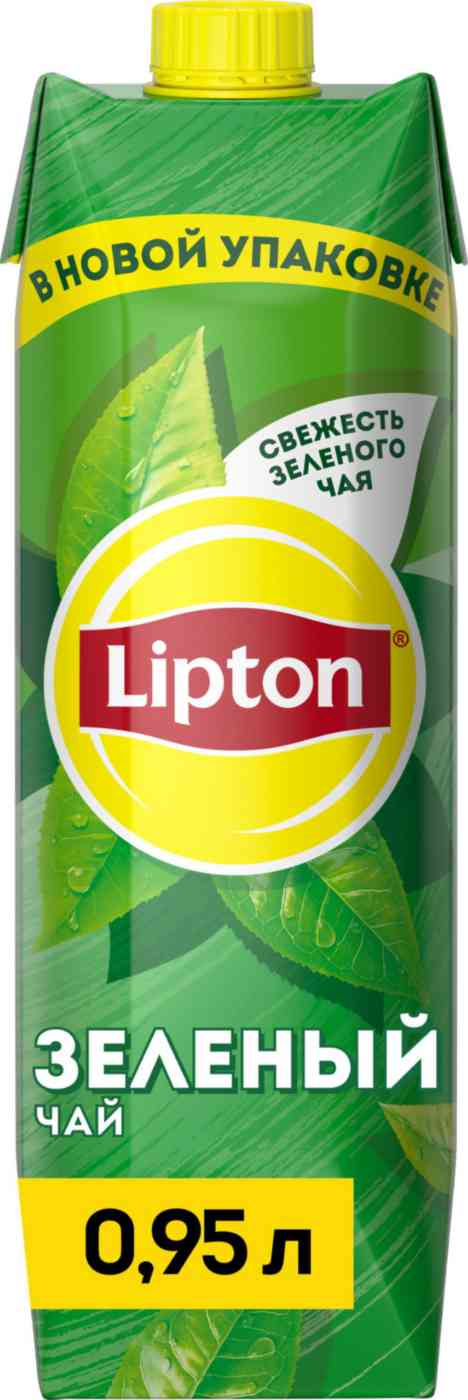 Холодный чай зеленый Lipton